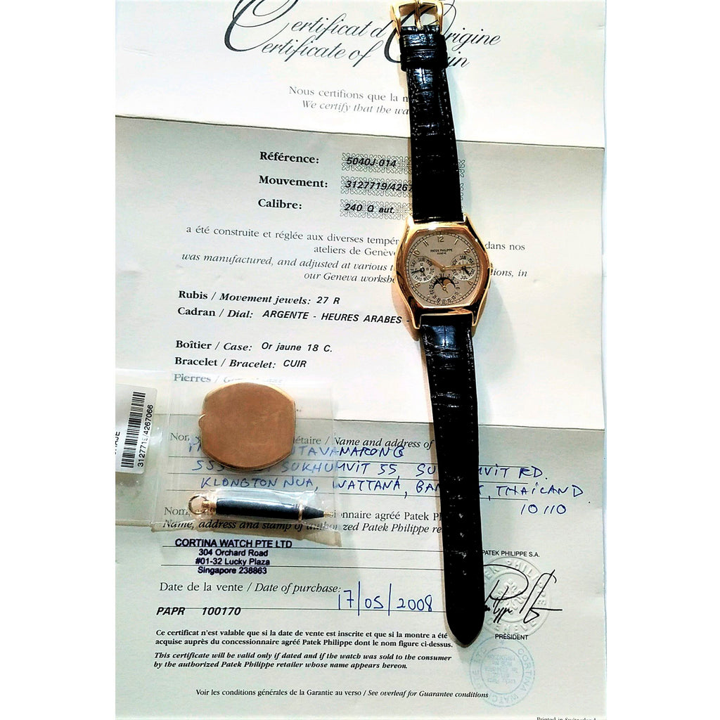 Patek Philippe 5040J Perpetual Calendar Watch