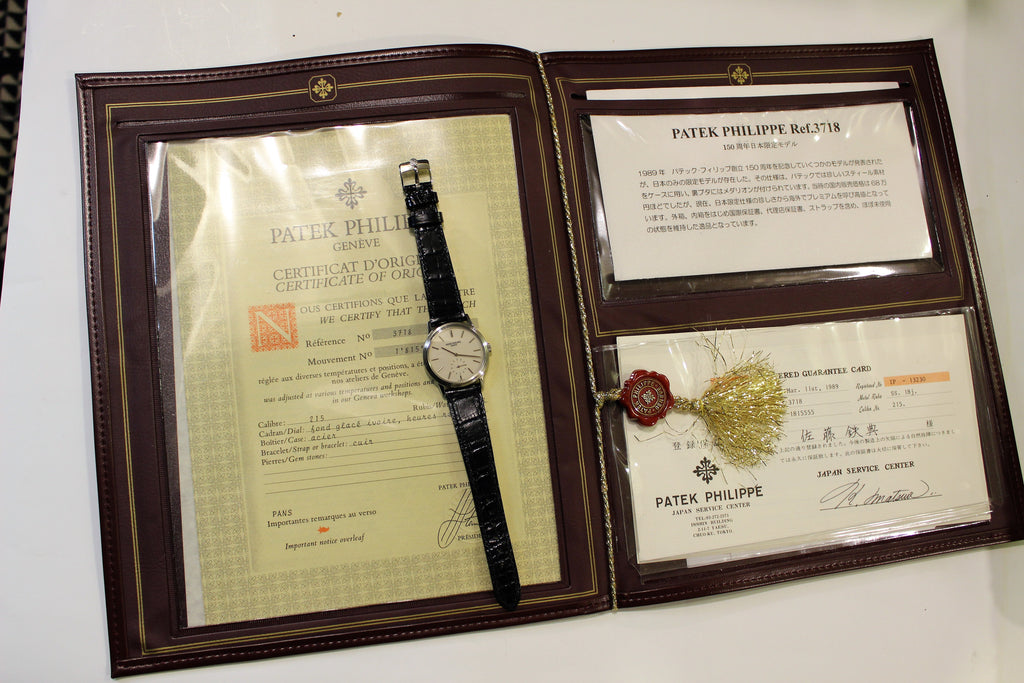Patek Philippe 3718A Stainless Steel Watch - Made for the Japanese Market