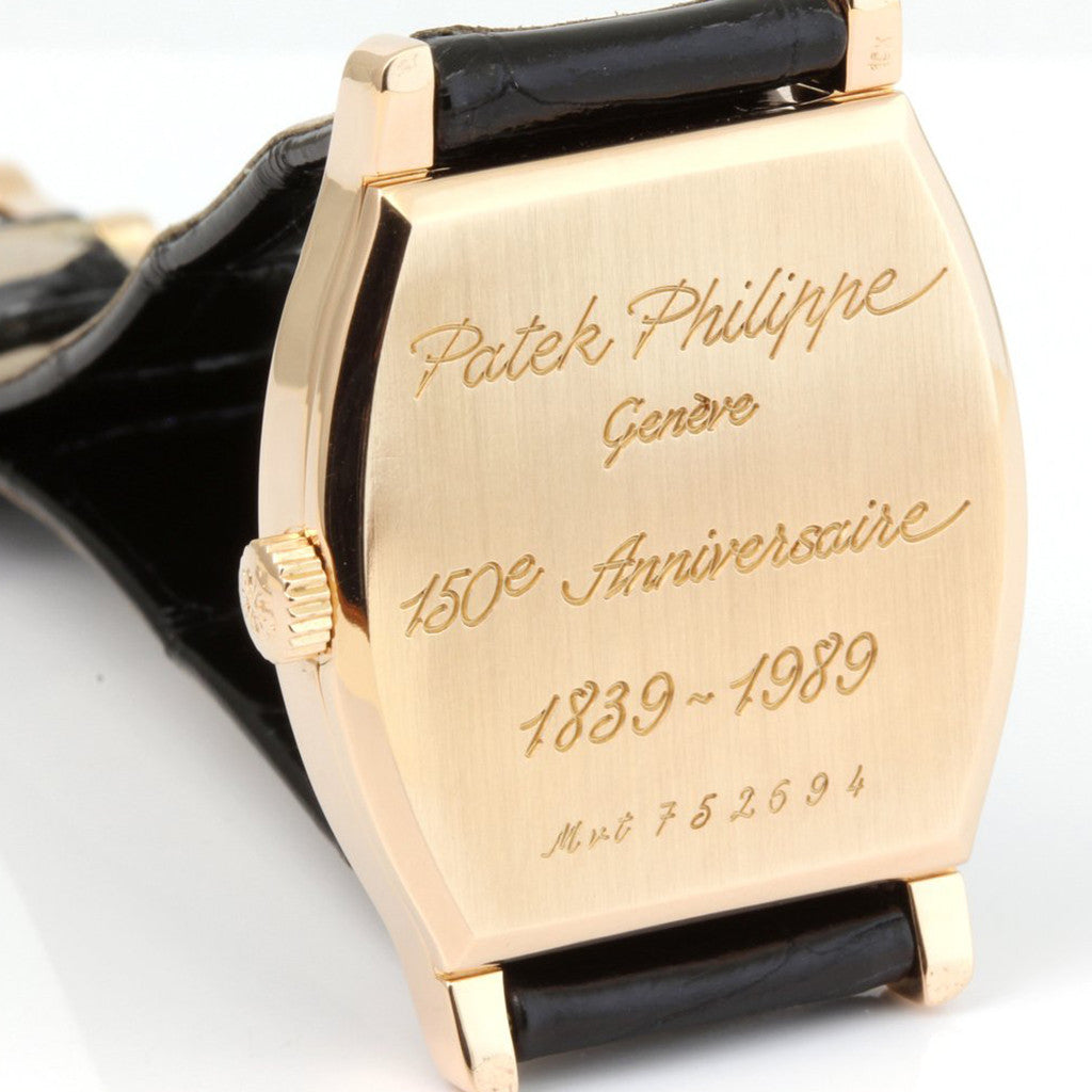 Patek Philippe 3969R Jump Hour Watch