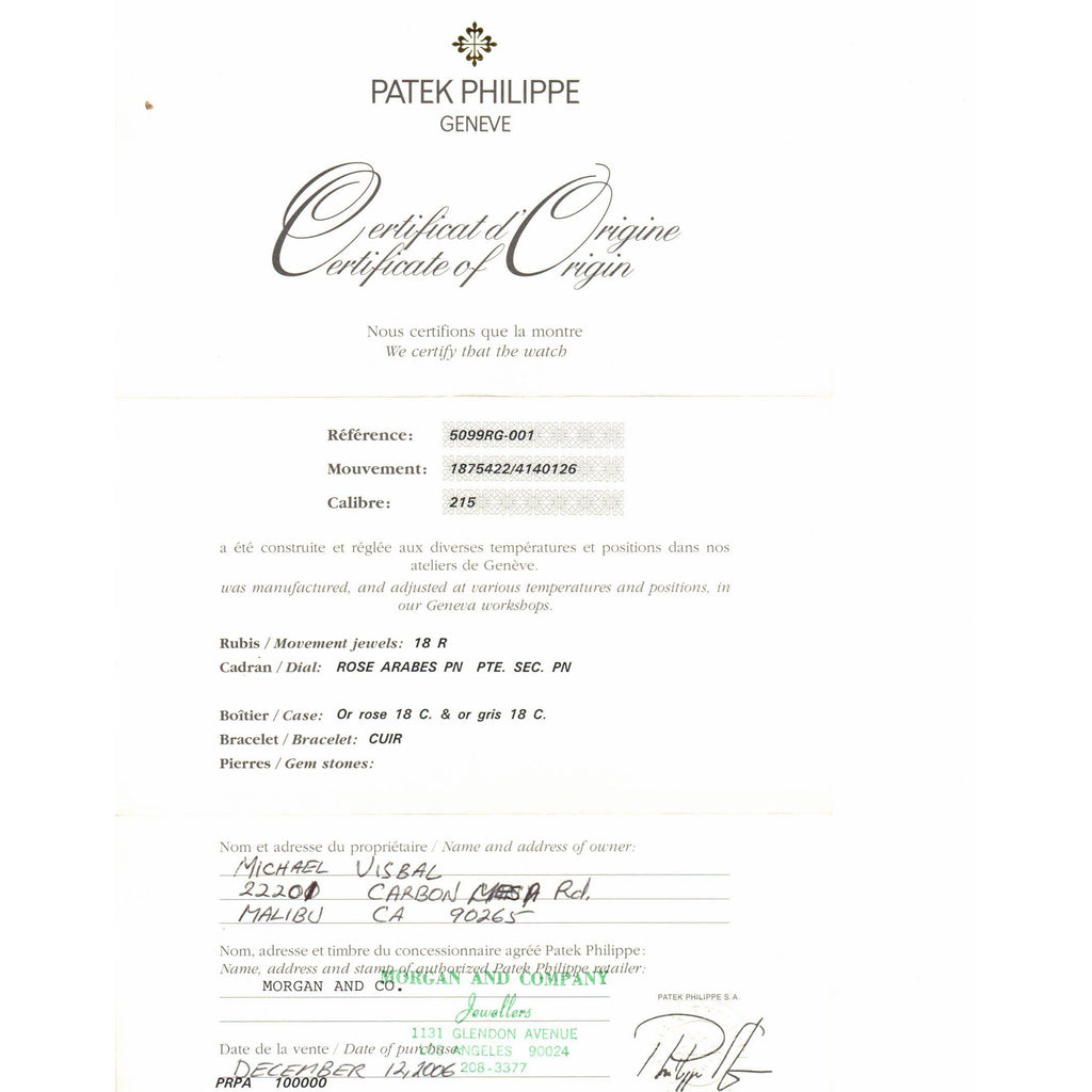 Patek Philippe 5099RG Gondolo Cabriolet Watch circa 2006