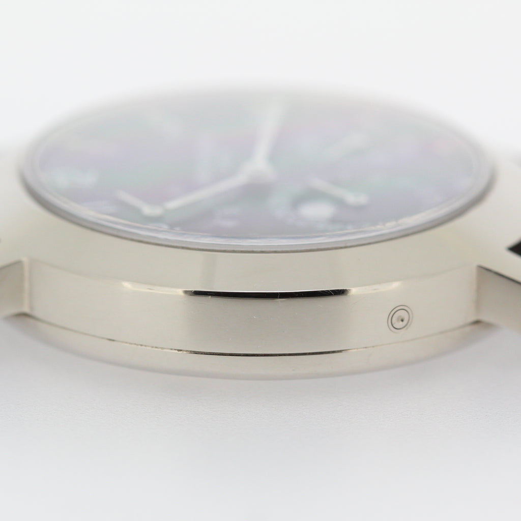 Patek Philippe 5055G Moon Phase Watch