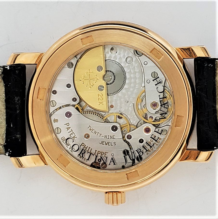 Patek Philippe 5057R 25th Anniversary Jubilee Special Edition Watch circa 1997