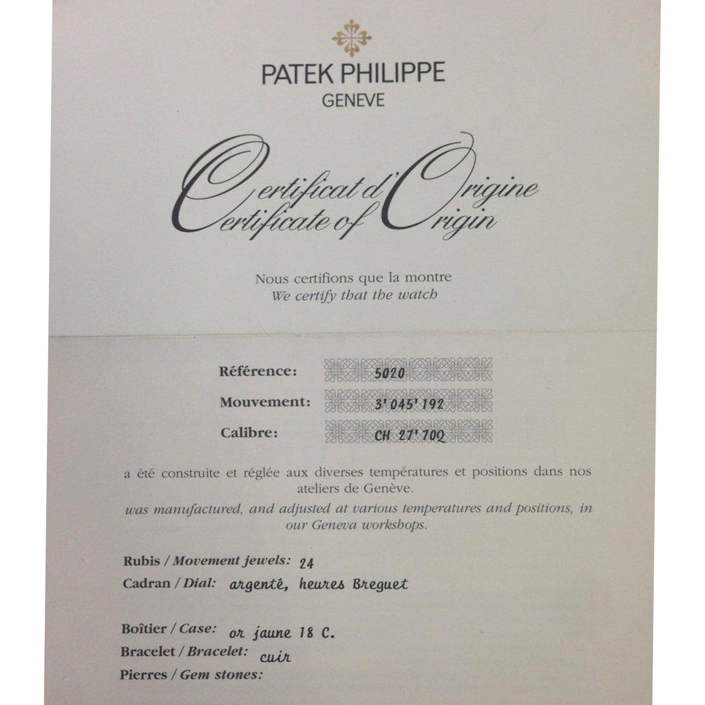 Patek Philippe 5020J Perpetual Calendar Chonograph Watch